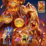 Jurassic Kingdom